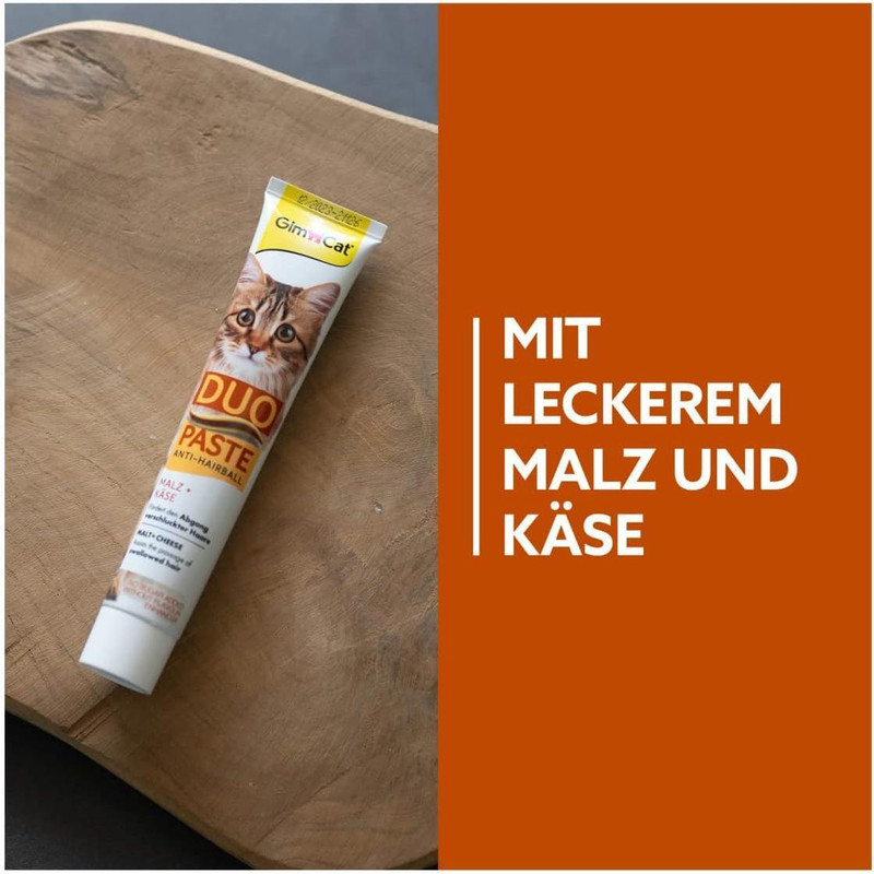 مالت گربه جیم کت مدل پنیری وزن 50 گرم