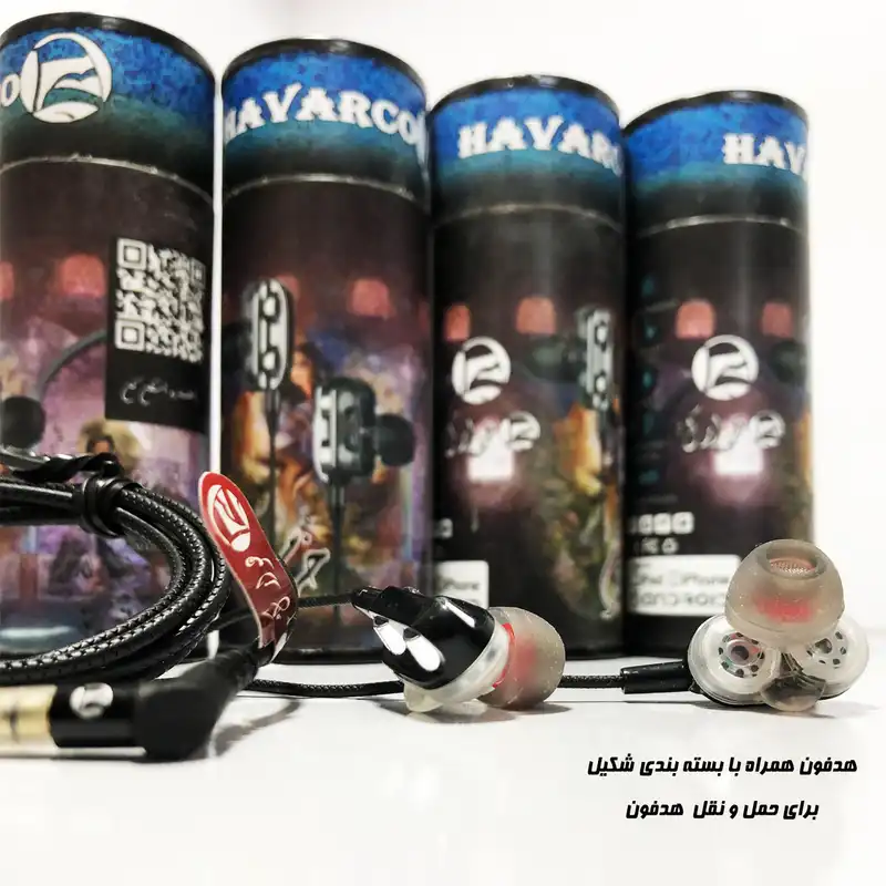 هندزفری هوارکو مدل خرم