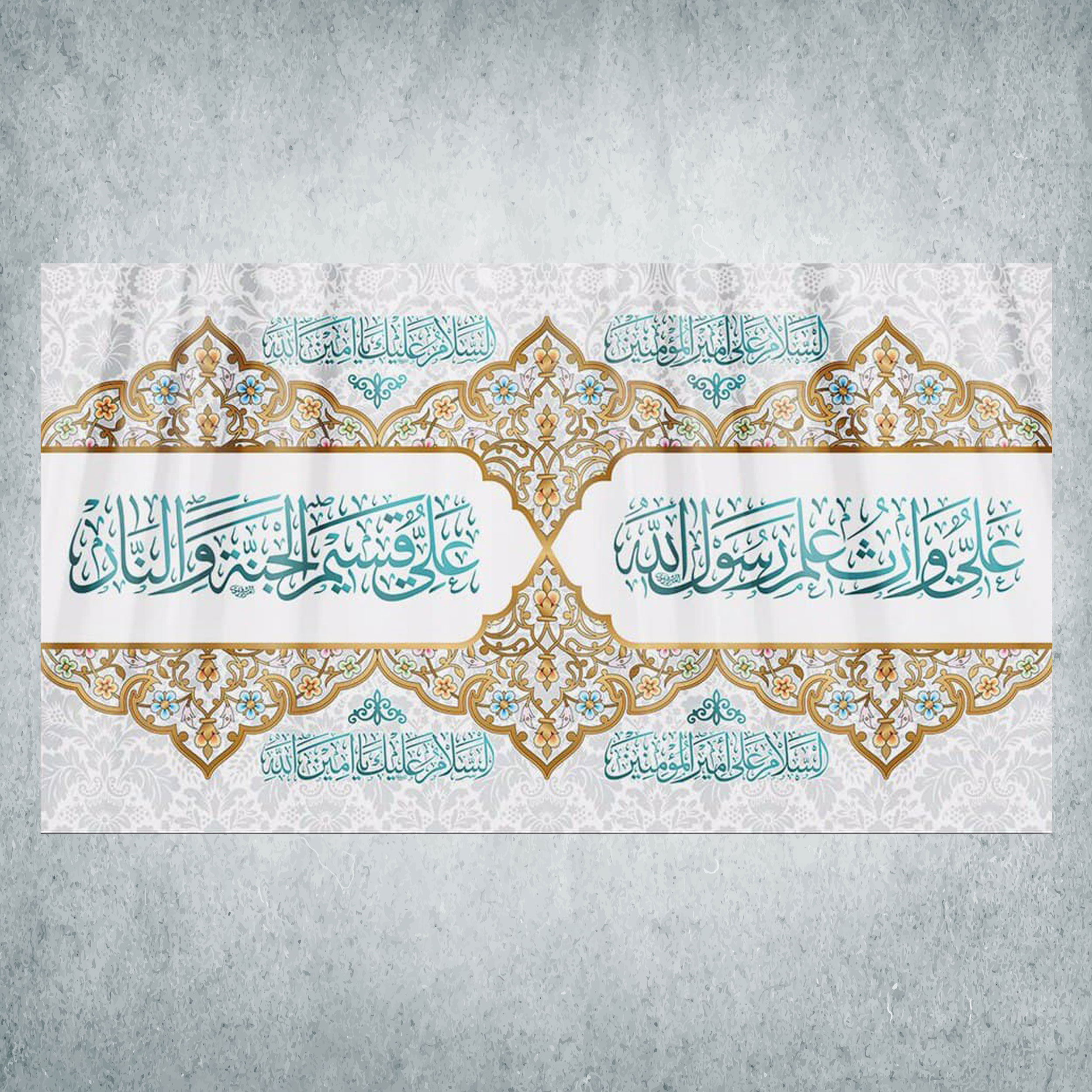 پرچم مدل شادمانه امیرالمومنین کد Q-04-250