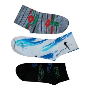 جوراب پسرانه کد 283 مجموعه 3 عددی