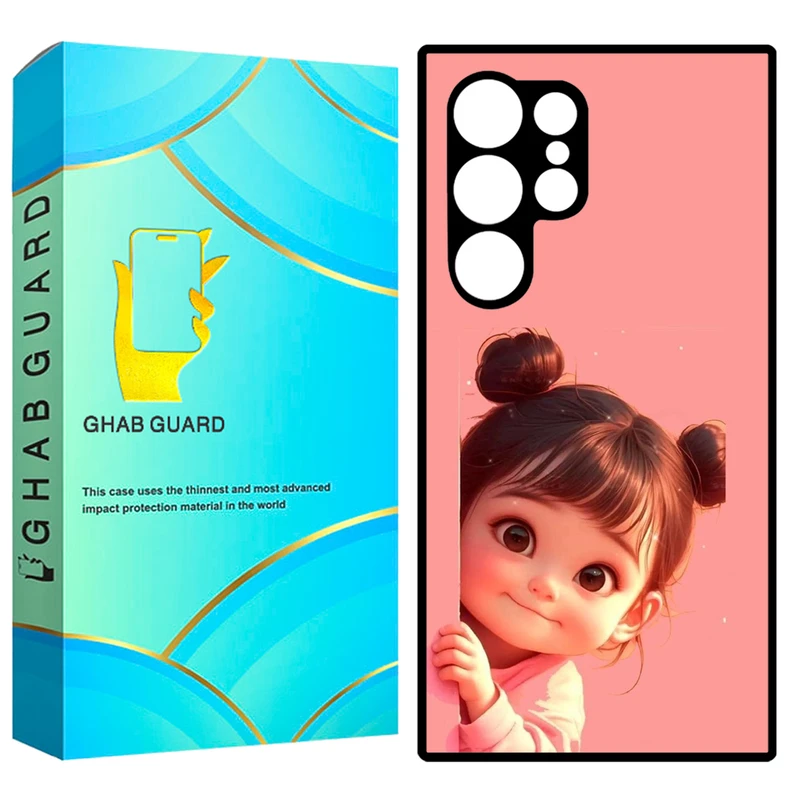 کاور قاب گارد مدل GCHPS23U مناسب برای گوشی موبایل سامسونگ Galaxy S23 Ultra 5G