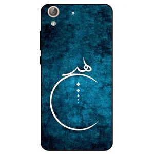  Megafone 3972 Cover For Huawei Y6