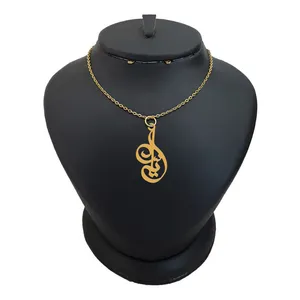 گردنبند طلا 18 عیار زنانه الن نار مدل اسم ياس 289