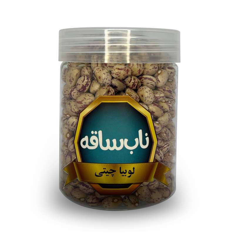 لوبیا چیتی ناب ساقه - 250 گرم