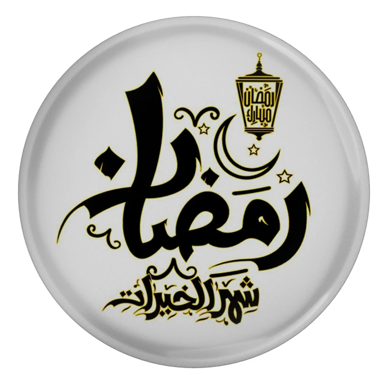 مگنت مدل S12765 طرح هلال ماه رمضان کریم