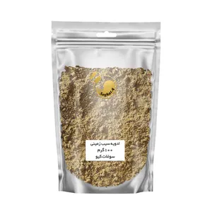 ادویه سیب زمینی سوغات کیو - 100 گرم