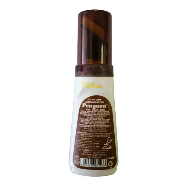 واکس کفش پنگوئن کد 0006 رنگ قهوه ای