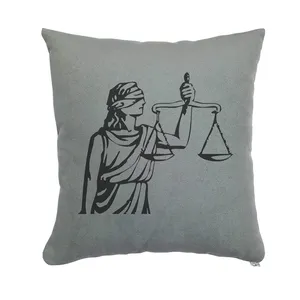 کوسن مدل ترازوی عدالت