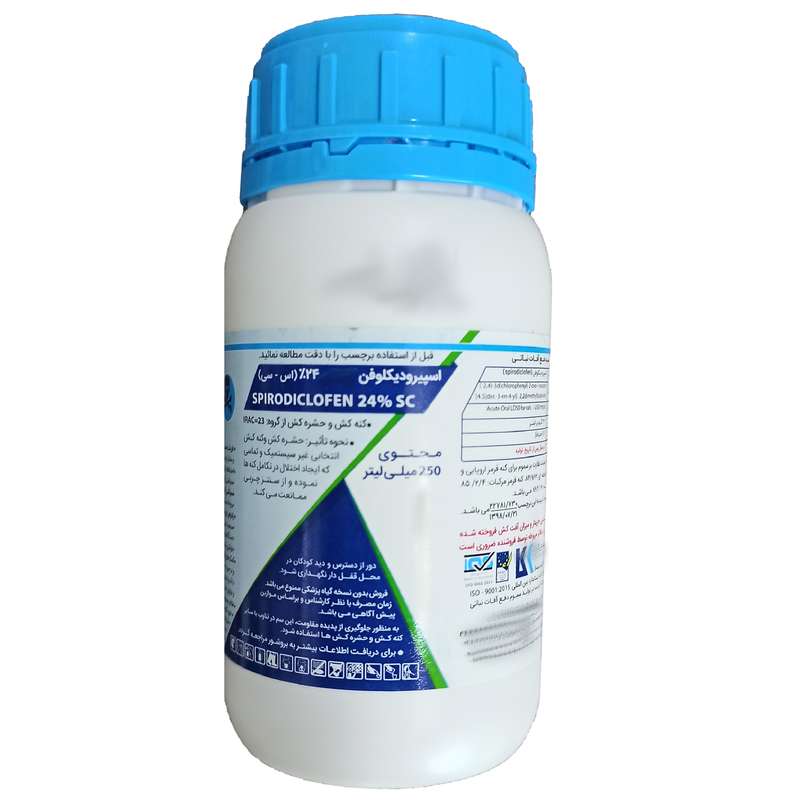 حشره کش و کنه کش انویدور مدل اسپیرودیکلوفن حجم 250 میلی لیتر