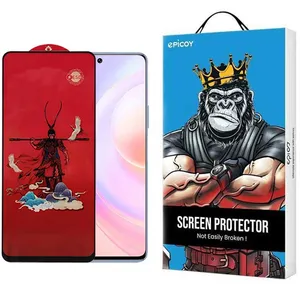 Epicoy Monkey King Screen Protector For Honor 50 se / Nova 9 Se