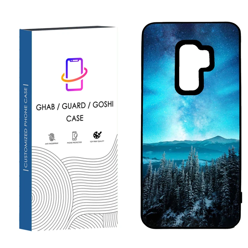 کاور قاب گارد گوشی طرح ساده کد 53 - tpu مناسب برای گوشی موبایل سامسونگ Galaxy S9