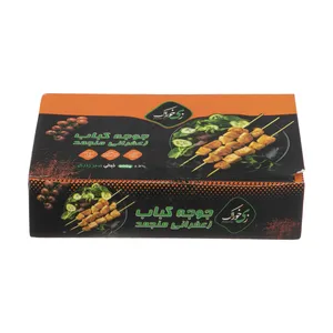 جوجه کباب زعفرانی منجمد زی خوراک - 900 گرم