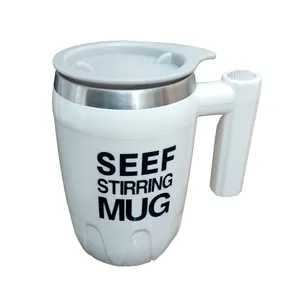 ماگ مدل همزن دار