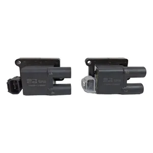 کوئل دوبل اتکو کد 0903-11-16405 مناسب برای پژو و سمند و روا