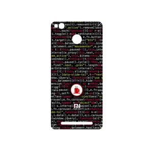 MAHOOT Programming 1 Cover Sticker for Xiaomi Redmi 3 Pro