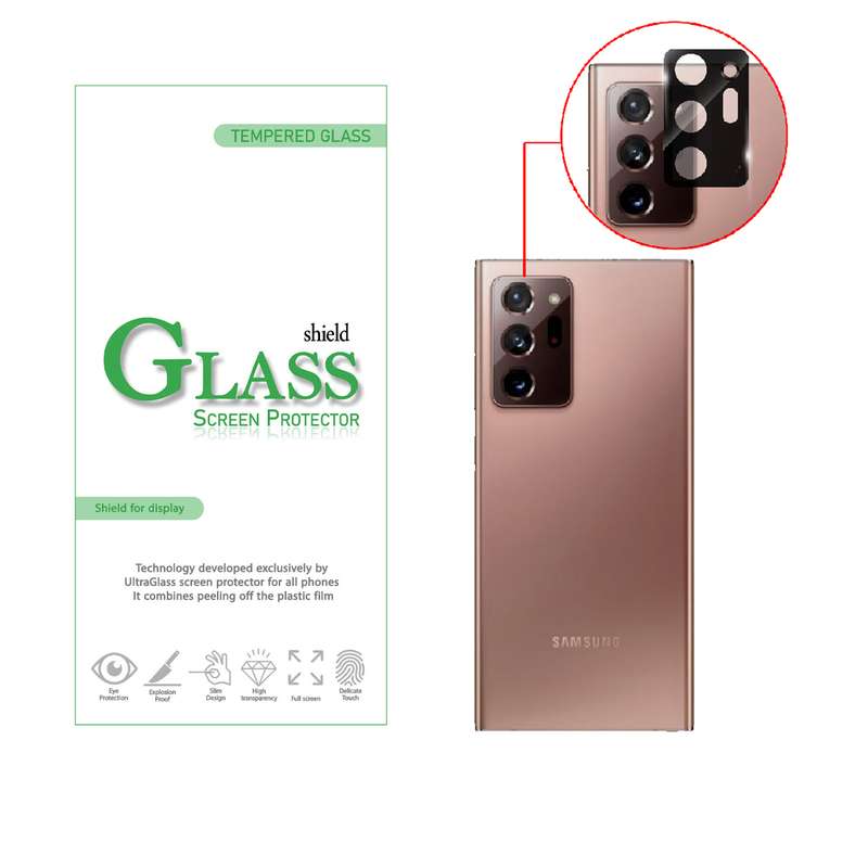 محافظ لنز دوربین شیلد گلس مدل LFUL مناسب برای گوشی موبایل سامسونگ Galaxy Note20 Ultra