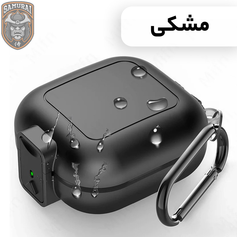 کاور سامورایی مدل Quad-38 مناسب برای کیس هدفون سامسونگ Galaxy Buds Live / Buds Pro / Buds 2 / Buds 2 Pro / Buds FE / Buds Core