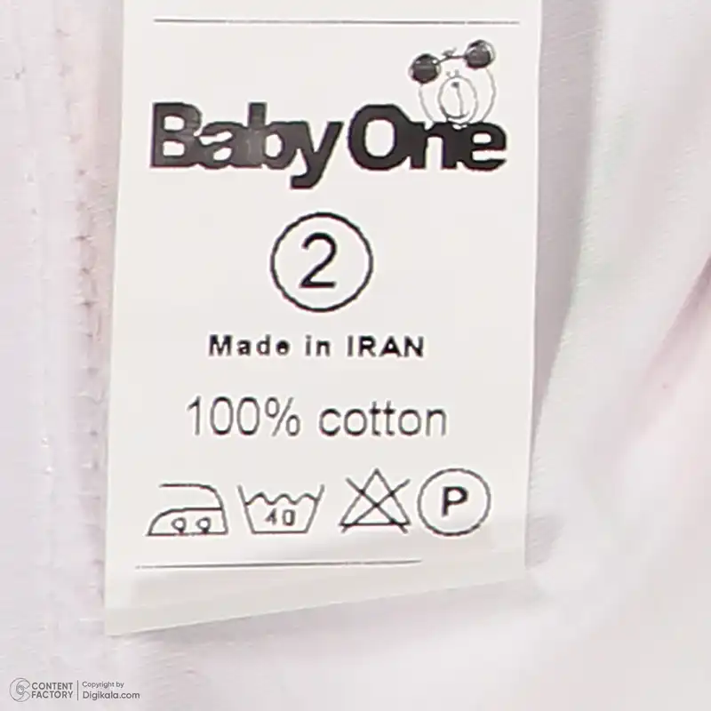 ست بادی و شورت نوزادی بیبی وان مدل 109