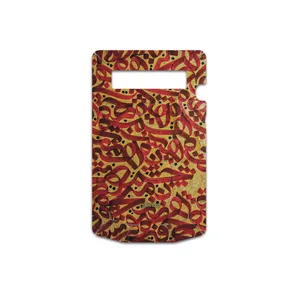 MAHOOT Nastaliq-6 Cover Sticker for BlackBerry Porsche Design P9981