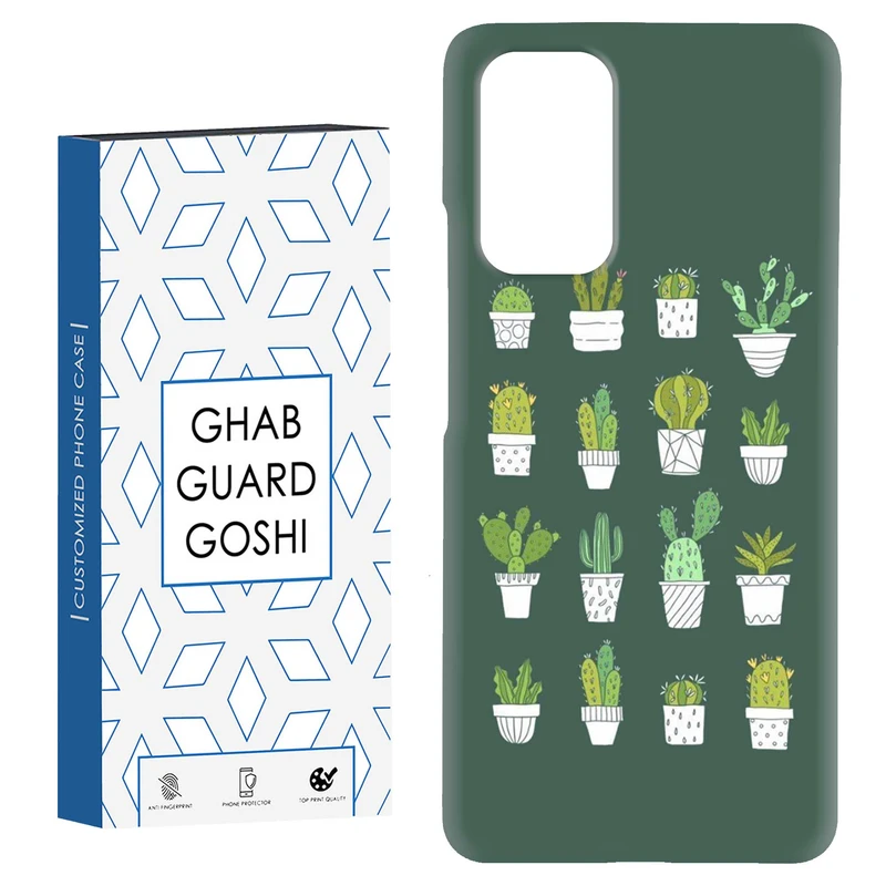 کاور قاب گارد گوشی طرح کاکتوس کد Dimo-689 مناسب برای گوشی موبایل شیائومی Redmi Note 9 4G / Redmi 9T