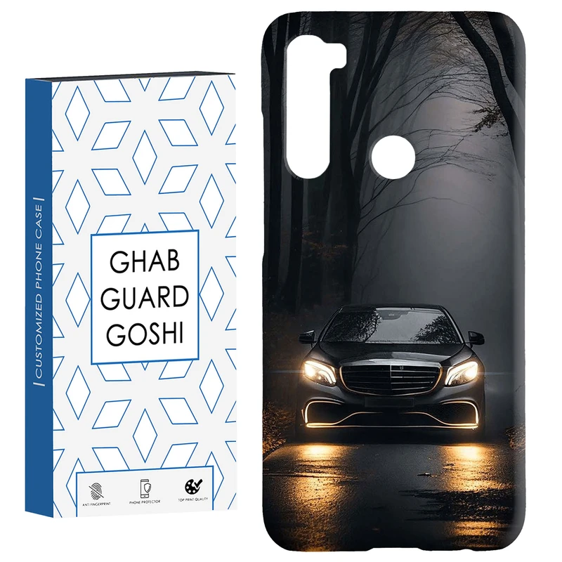 کاور قاب گارد گوشی طرح ماشین بنز کد Dimo-093 مناسب برای گوشی موبایل شیائومی Redmi Note 8 