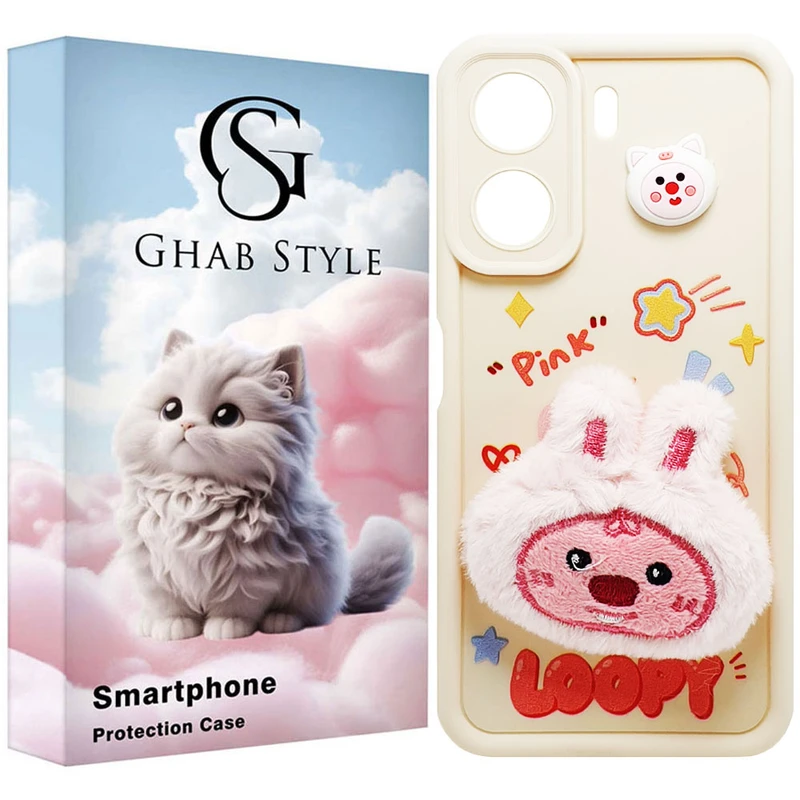 کاورقاب استایل مدل مخملی دخترانه مناسب برای گوشی موبایل شیائومی Redmi 13C / Poco C65