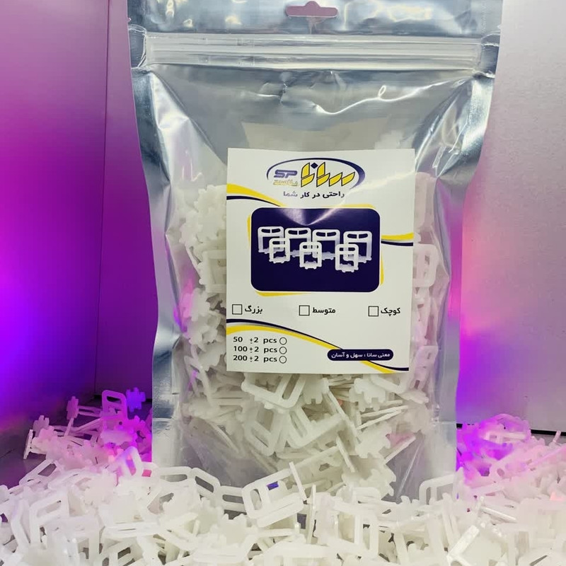 همتراز کاشی ساناپلاست کد KPS201 مجموعه 200 عددی همتراز کاشی ساناپلاست کد KPS201 مجموعه 200 عددی