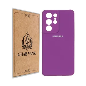 کاور قاب وانز مدل سیلیکونی پاک کنی مناسب برای گوشی موبایل سامسونگ Galaxy S21 Ultra