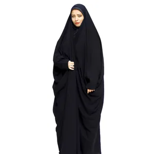   چادر صدفی دیبا مدل 2131109-99
