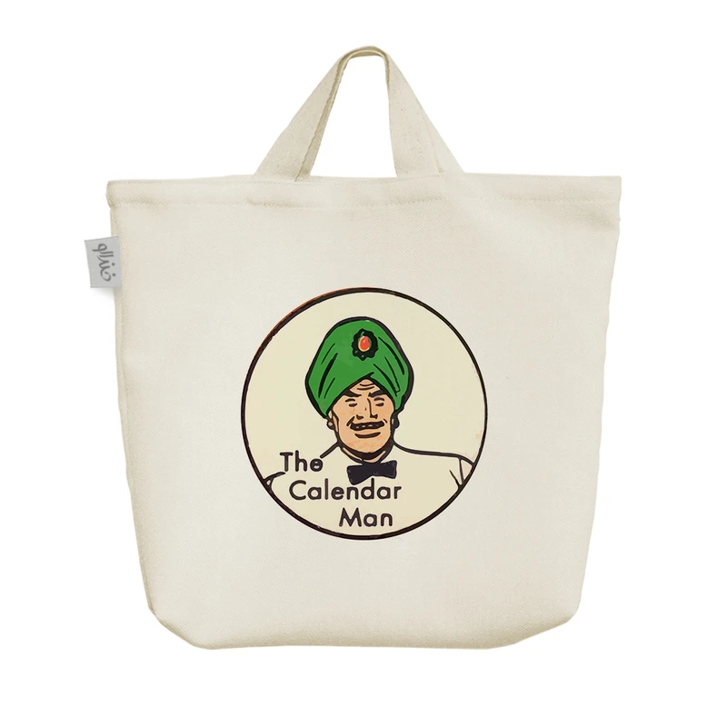 ساک خرید خندالو مدل مرد هندی کد 7734