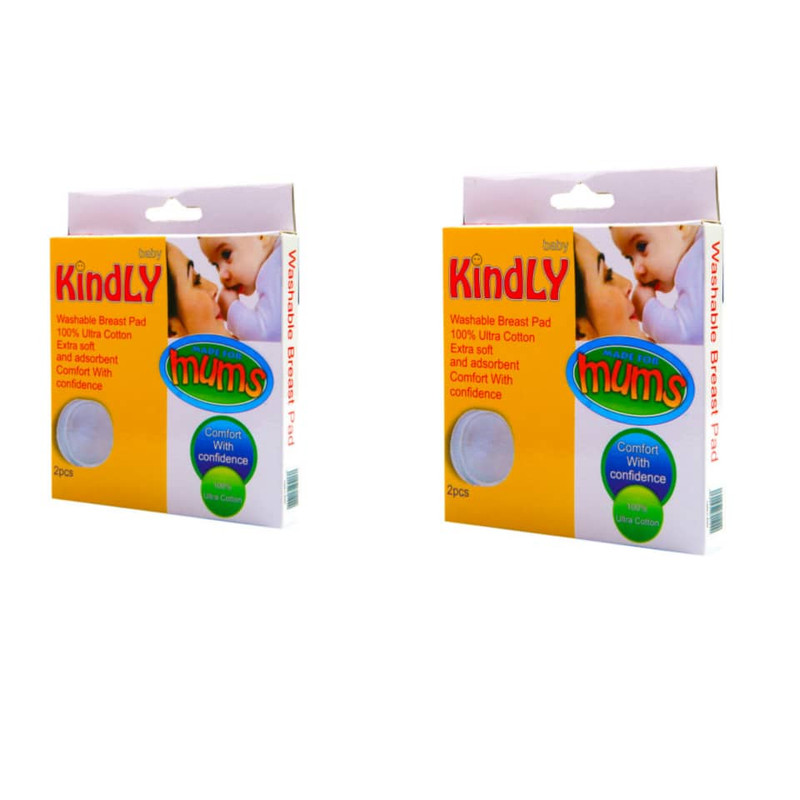پد سینه کایندلی مدل mums دو بسته 2 عددی