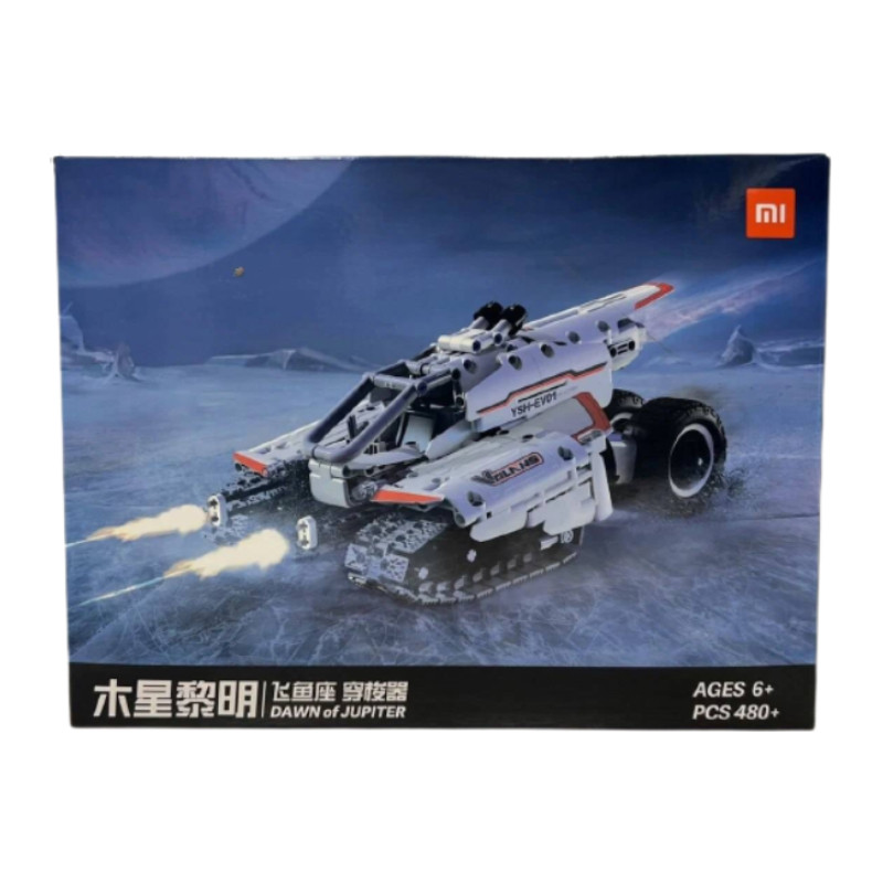 قیمت و خرید ساختنی شیائومی مدل Jupiter Dawn XJXL01IQI