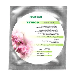 کود فروت ست تتاکو مدل گلدان و باغچه وزن 50 گرم