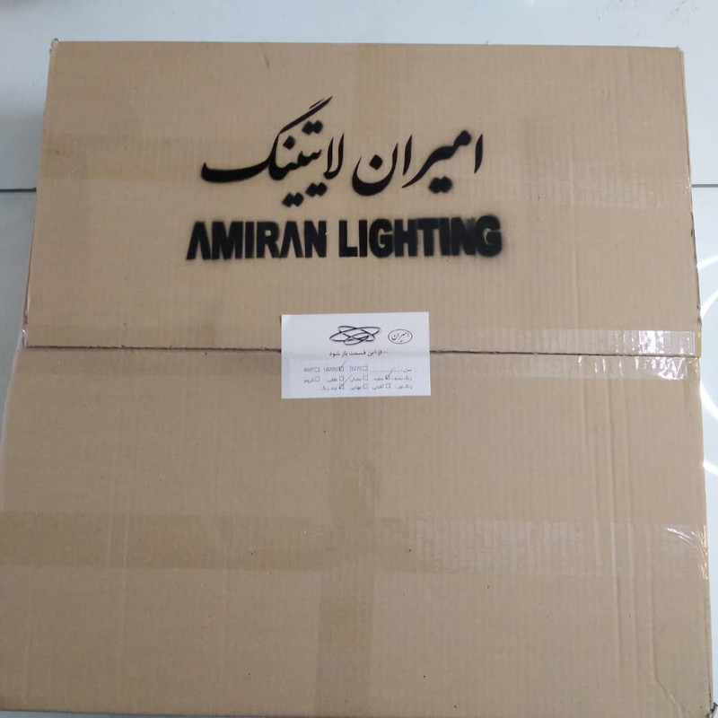 لوستر امیران لایتینگ مدل مدرن کد D_B320