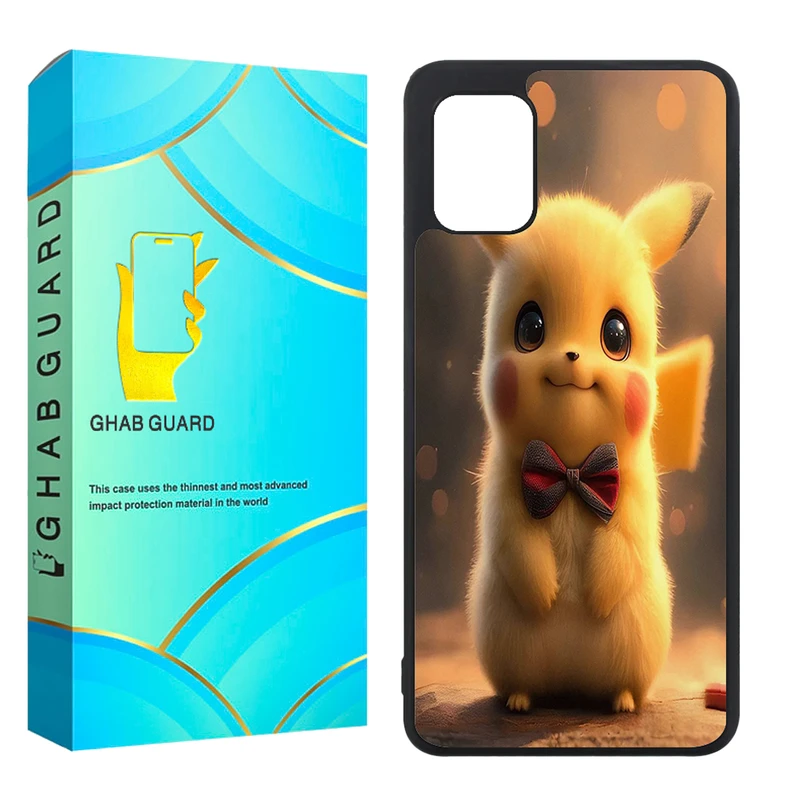 کاور قاب گارد مدل CHAPGHAB مناسب برای گوشی موبایل سامسونگ Galaxy A31