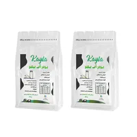 پودر آب پنیر کایلا - 900 گرم بسته 2 عددی