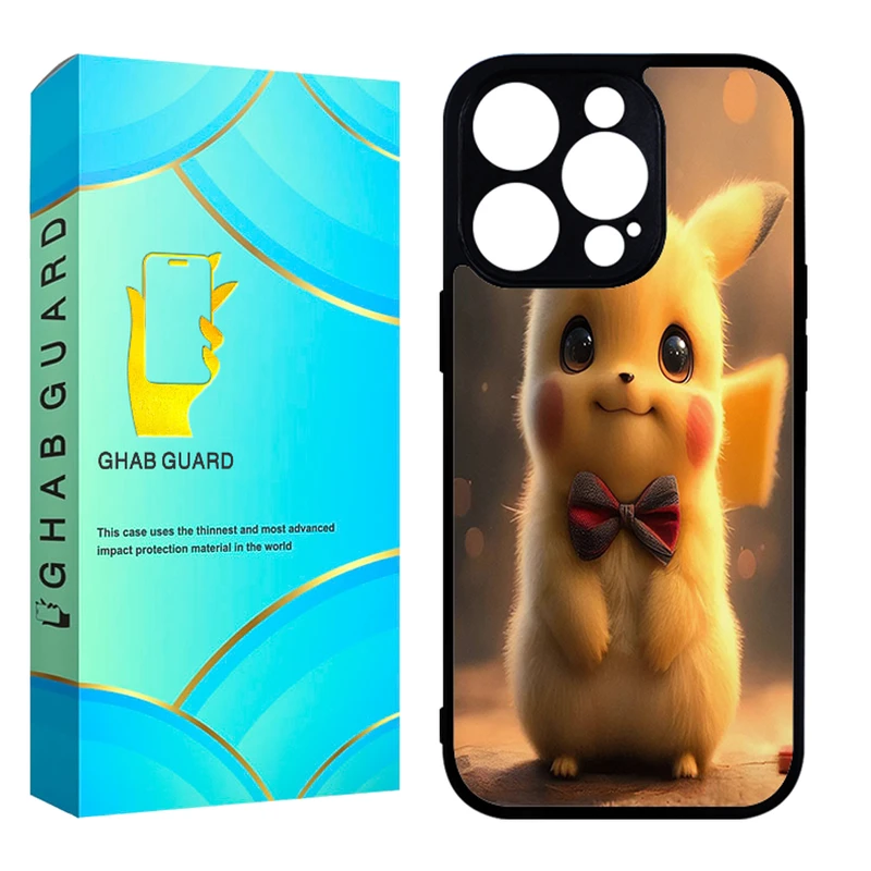 کاور قاب گارد مدل CHAPGHAB مناسب برای گوشی موبایل اپل iPhone 14 Pro Max