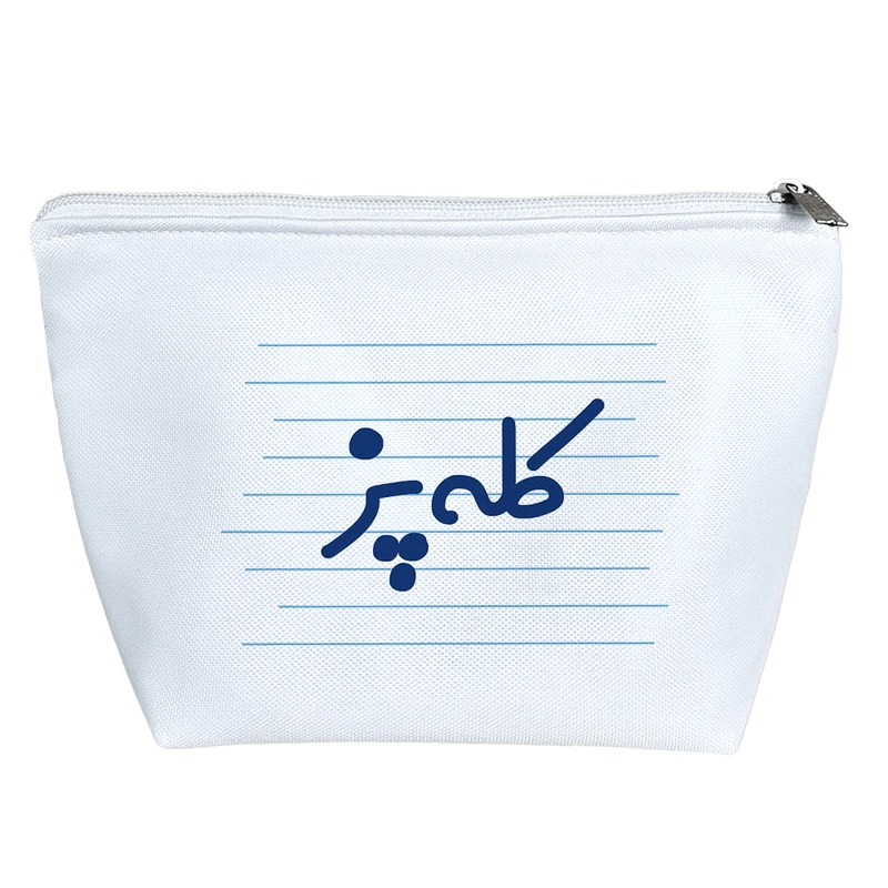 کیف لوازم آرایش دخترانه خندالو مدل کله پز کد 3896