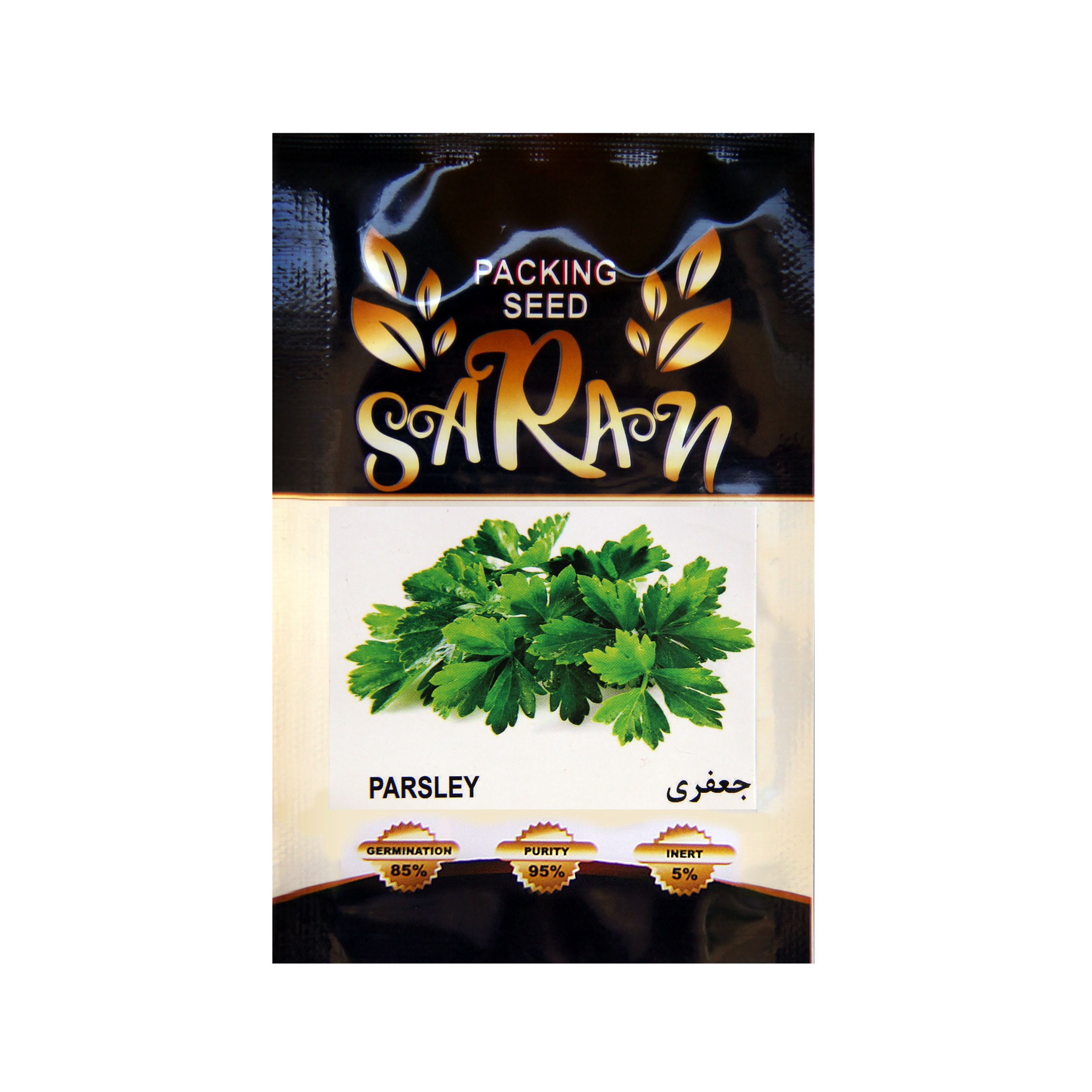 بذر جعفری ساران مدل AMR-178