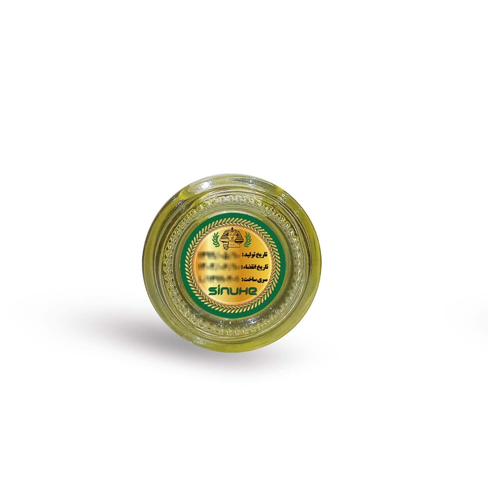 روغن کوتیکول ناخن سینوهه مدل Olive حجم 18 میلی لیتر -  - 2