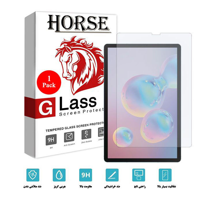 محافظ صفحه نمایش هورس مدل UCCT2 مناسب برای تبلت سامسونگ  Galaxy Tab S6 / T860 / T865