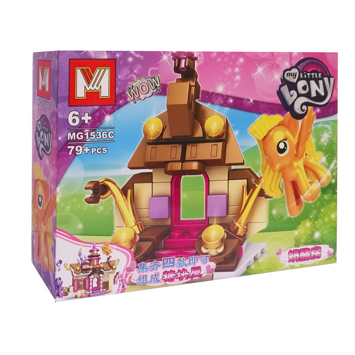 ساختنی 79 تکه مدل پونی کوچک من کد 36C