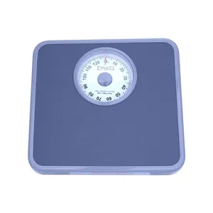 ترازو مکانیکی امسیگ مدل MW84