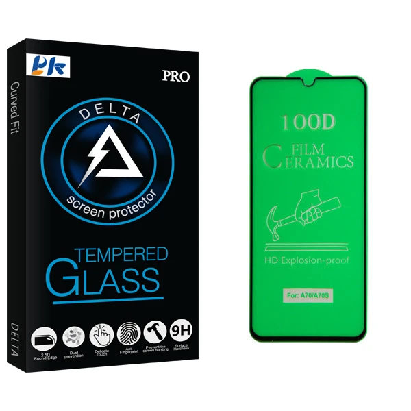 محافظ صفحه نمایش پی کی مدل Delta Glass مناسب برای گوشی موبایل سامسونگ Galaxy A70/ A70s