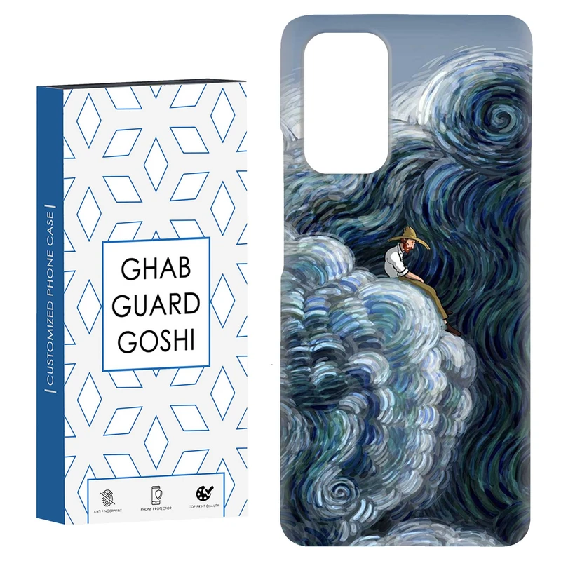 کاور قاب گارد گوشی طرح ونگوگ کد Dimo-568 مناسب برای گوشی موبایل شیائومی Redmi Note 9 4G / Redmi 9T
