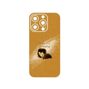 MAHOOT Forough Farrokhzad Cover Sticker for Apple iPhone 14 Pro