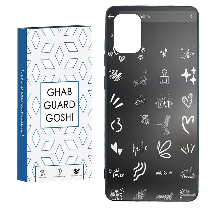 کاور قاب گارد گوشی طرح فانتزی کد TPU-211 مناسب برای گوشی موبایل سامسونگ  GALAXY A71