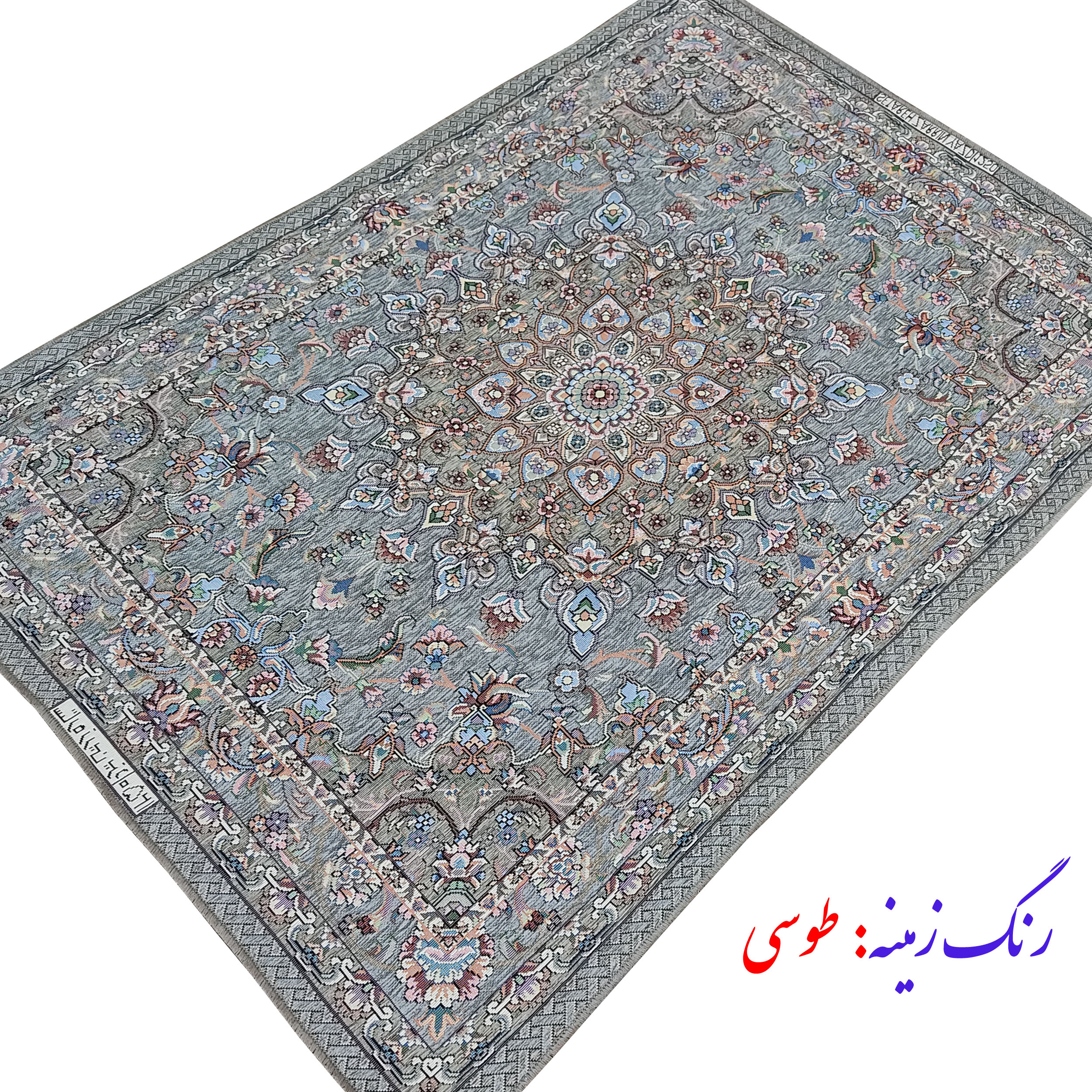 روفرشی ستاره زرین یزد مدل گل لیلیوم کد 1250t عکس شماره 7