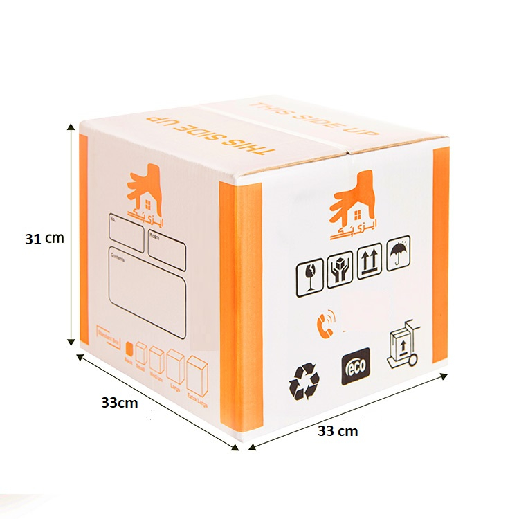 جعبه اسباب کشی ایزیپک مدل book box بسته 5 عددی