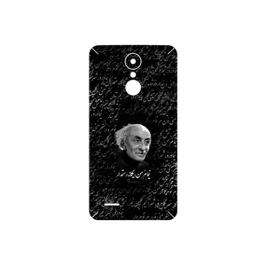 MAHOOT Nima Yooshij Cover Sticker for LG K8 2017